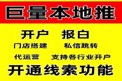 实战经验：竞价推广公司成功案例解析